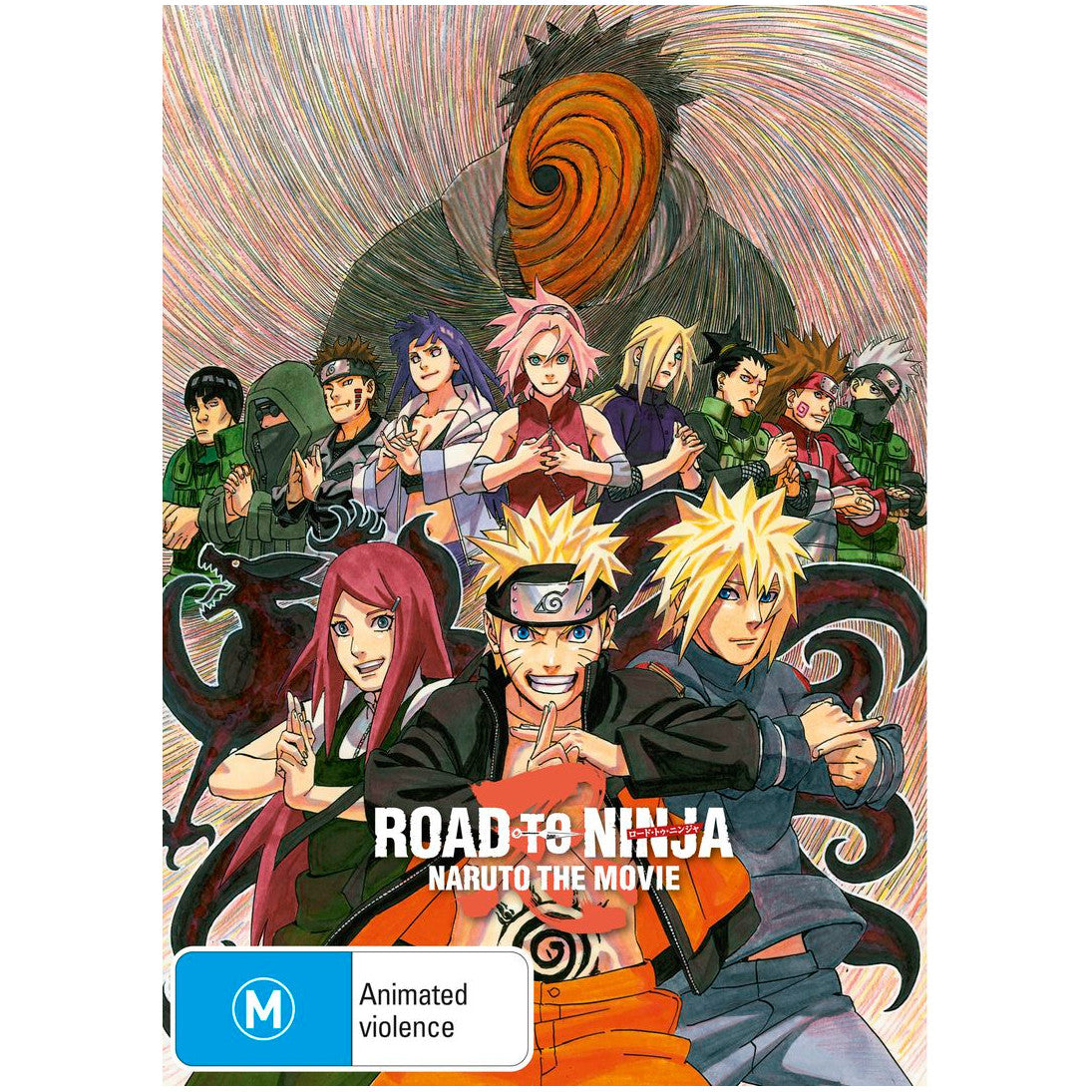 Road to Ninja: Naruto the Movie (DVD)