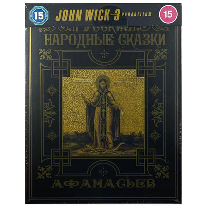 John Wick: Chapter 3 - Parabellum 4K Steelbook