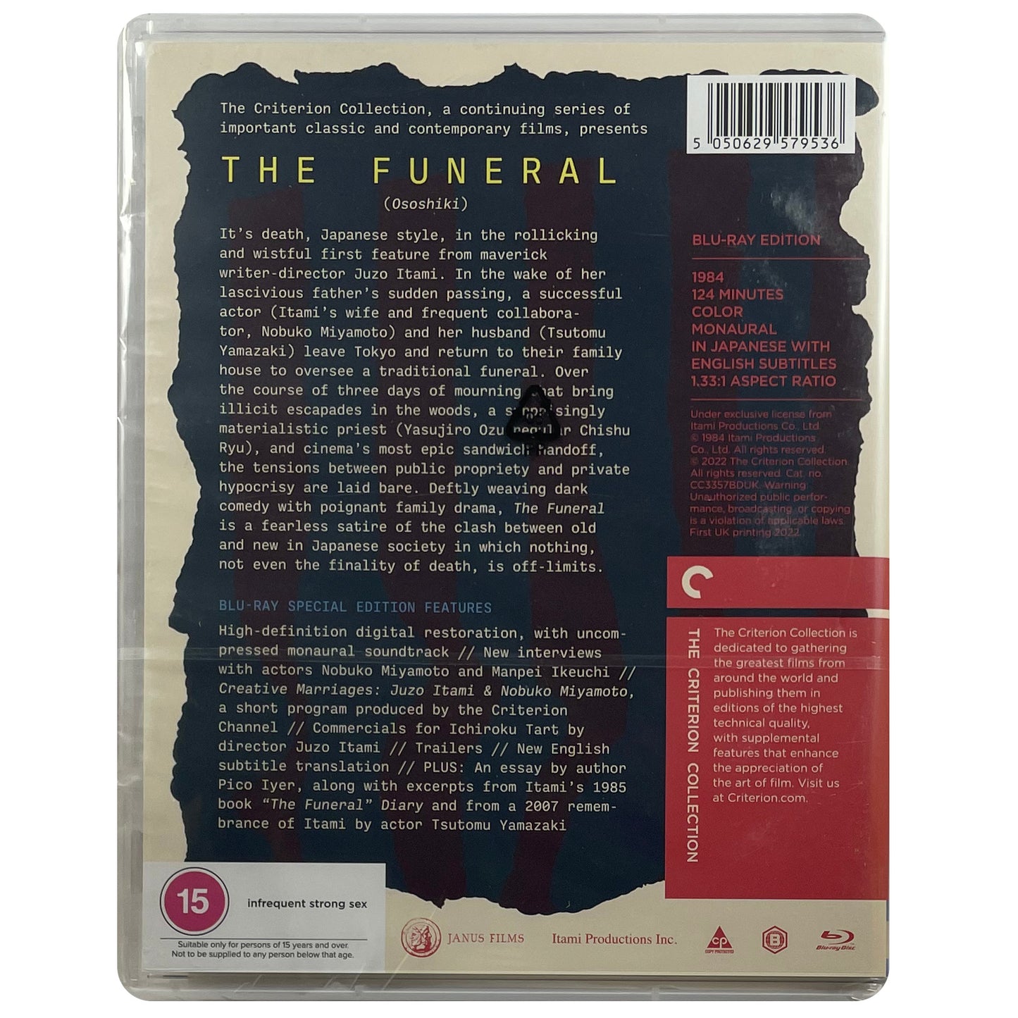 The Funeral (Criterion Collection) Blu-Ray