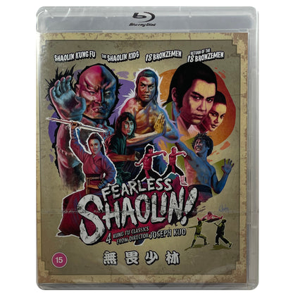 Fearless Shaolin : Four Films by Joseph Kuo Blu-Ray