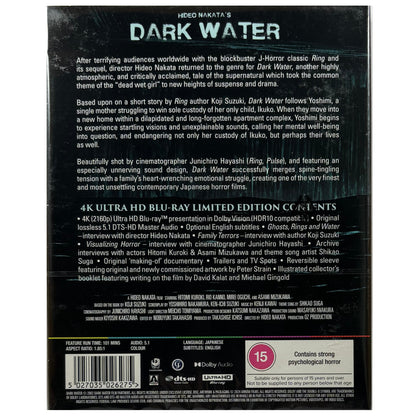 Dark Water 4K Ultra-HD Blu-Ray - Limited Edition