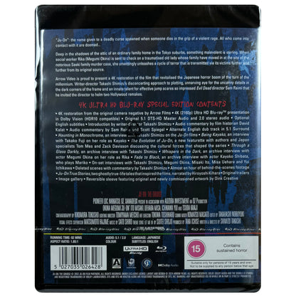 Ju On: The Grudge 4K Ultra HD Blu-Ray