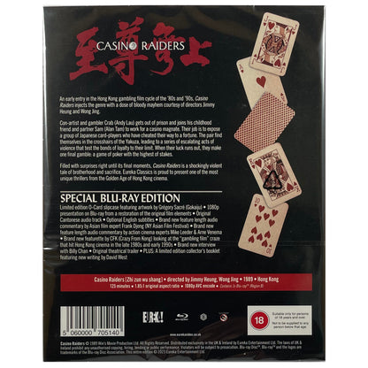 Casino Raiders Blu-Ray - Limited Edition