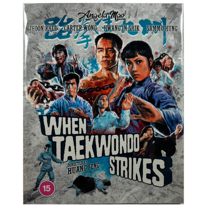 When Taekwondo Strikes Blu-Ray - Limited Edition