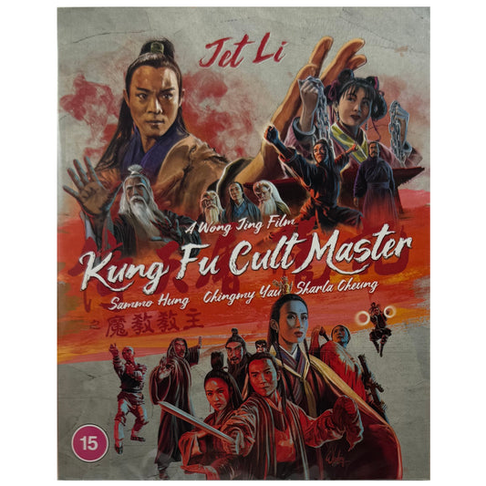 Kung Fu Cult Master  Blu-Ray - Limited Edition