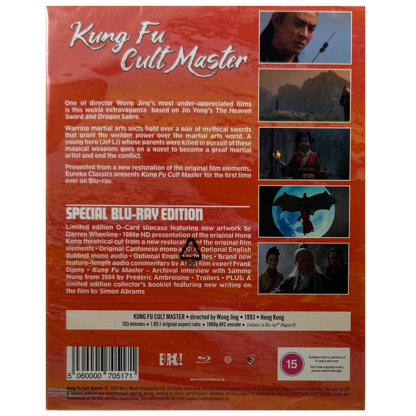 Kung Fu Cult Master  Blu-Ray - Limited Edition