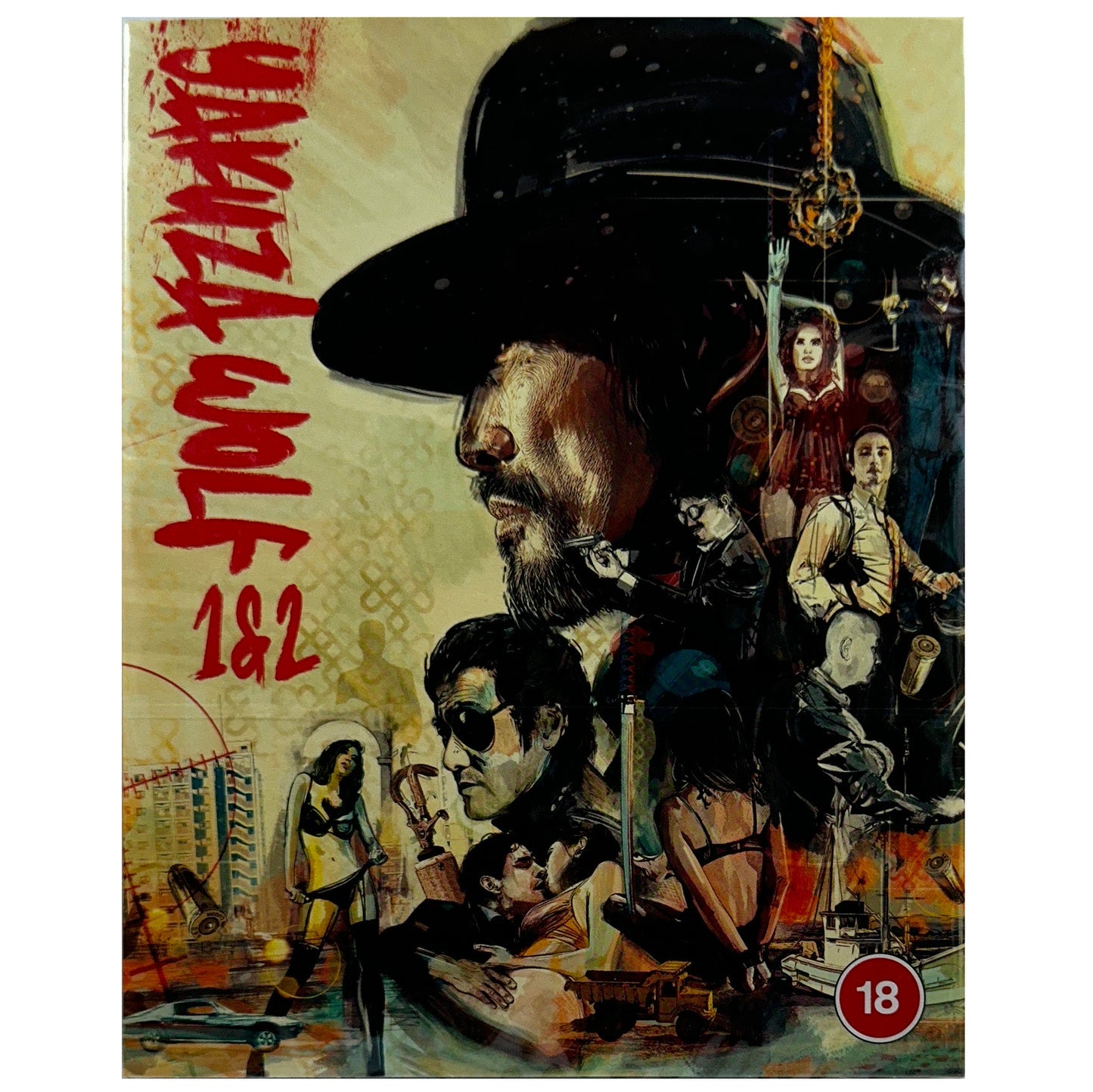 Yakuza Wolf 1 and 2 Blu-Ray - Limited Edition