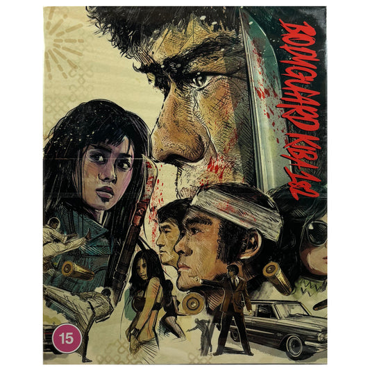 Bodyguard Kiba 1 and 2 Blu-Ray - Limited Edition