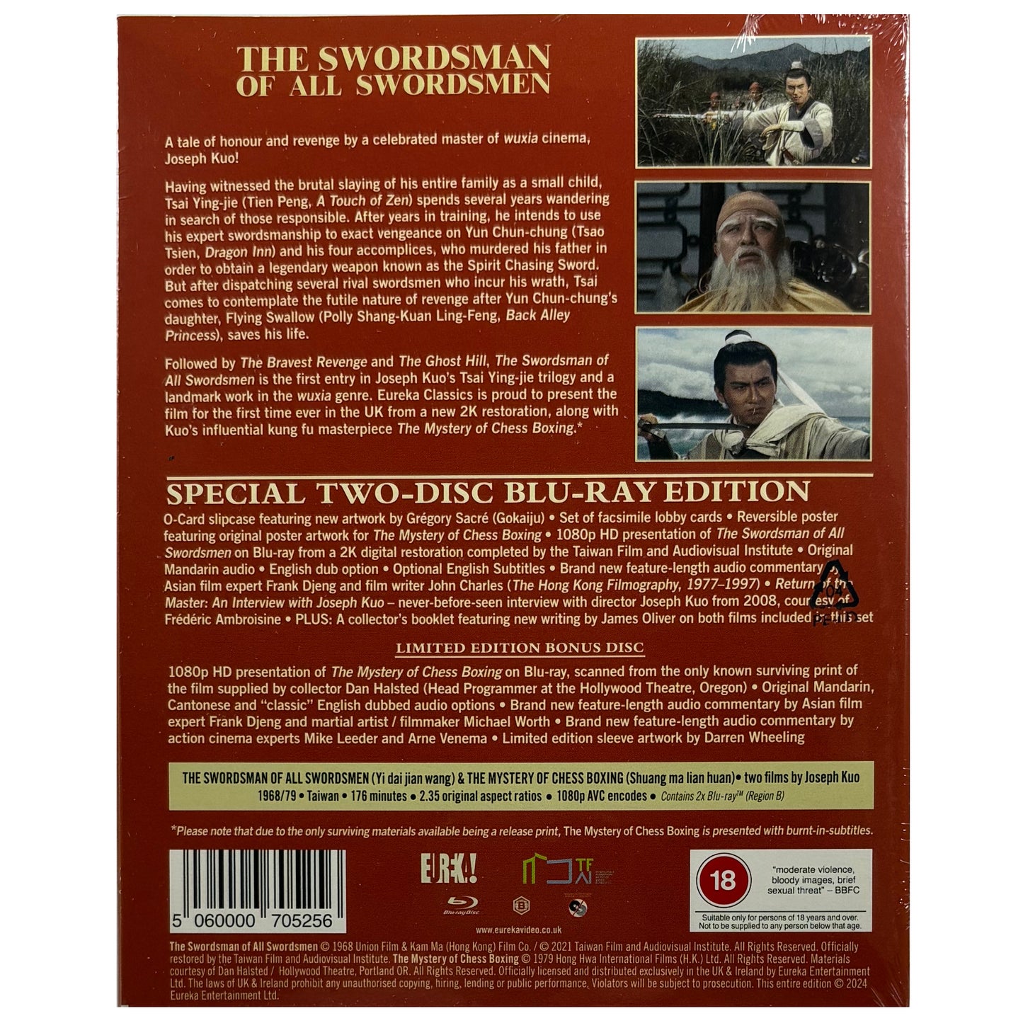 The Swordsman Of All Swordsmen Blu-Ray - Limited Edition