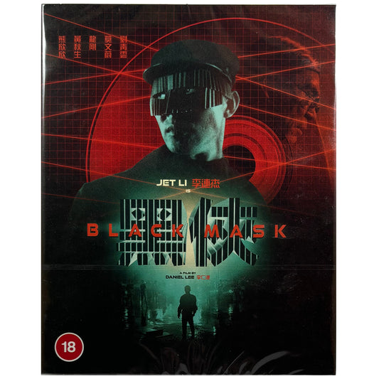 Black Mask Blu-Ray - Limited Edition