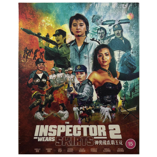 The Inspector Wears Skirts 2 Blu-Ray