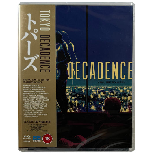 Tokyo Decadence Blu-Ray - Limited Edition