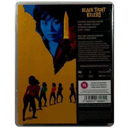 Black Tight Killers Blu-Ray - Limited Edition **Replaced Case**