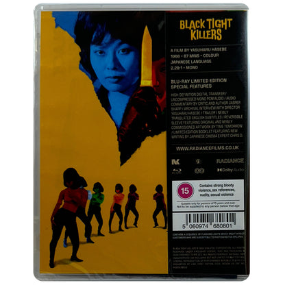 Black Tight Killers Blu-Ray - Limited Edition