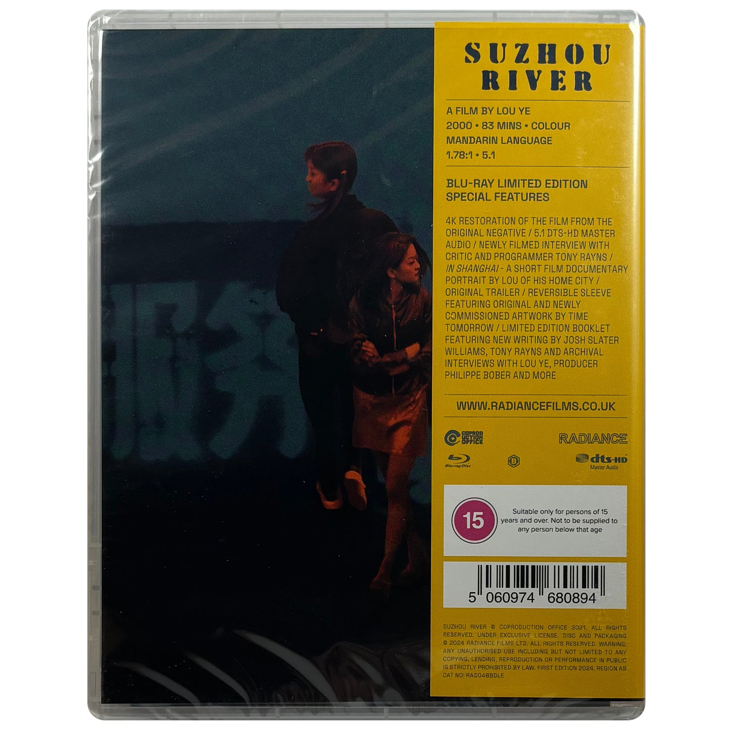 Suzhou River Blu-Ray - Limited Edition