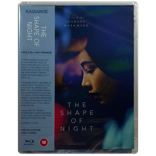 The Shape of Night Blu-Ray - Limited Edition