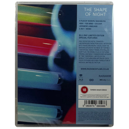 The Shape of Night Blu-Ray - Limited Edition