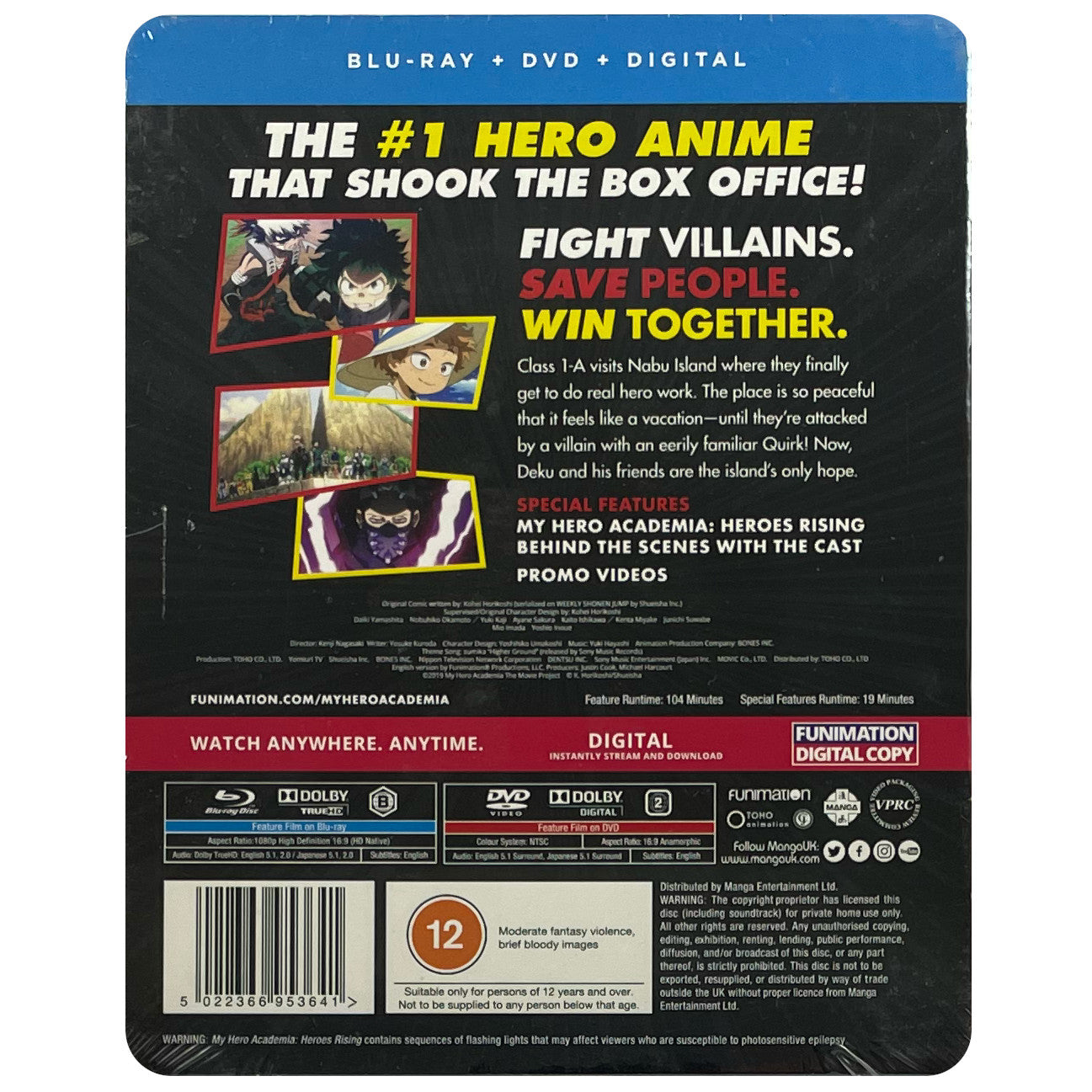 My Hero Academia: Heroes Rising Blu-Ray  Steelbook