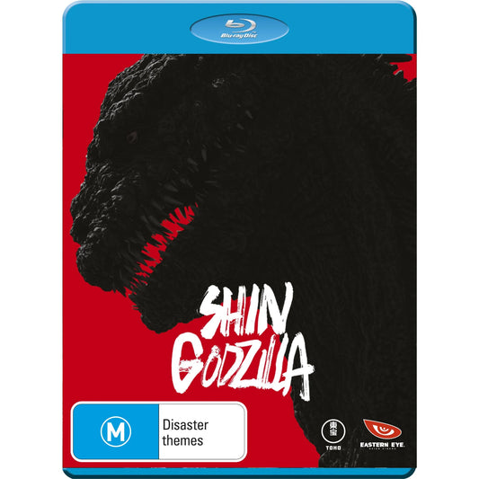 Shin Godzilla Blu-Ray