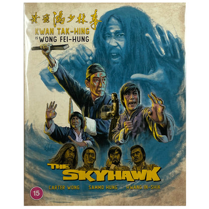 The Skyhawk (Special Edition) Blu-Ray
