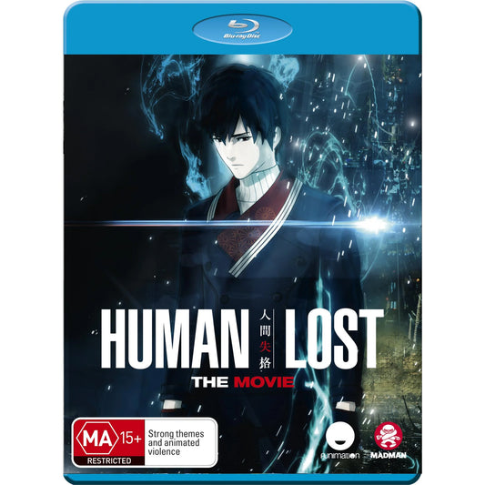 Human Lost : The Movie Blu-Ray