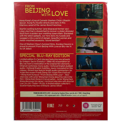 From Beijing with Love Blu-Ray - Limited Edition **Slightly Creased Slipcover**