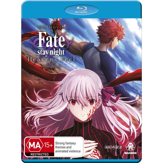Fate/Stay Night Heaven's Feel III. Spring Song Blu-Ray