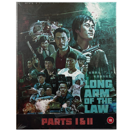 Long Arm of the Law Parts 1 & 2 Blu-Ray - Deluxe Collector's Edition