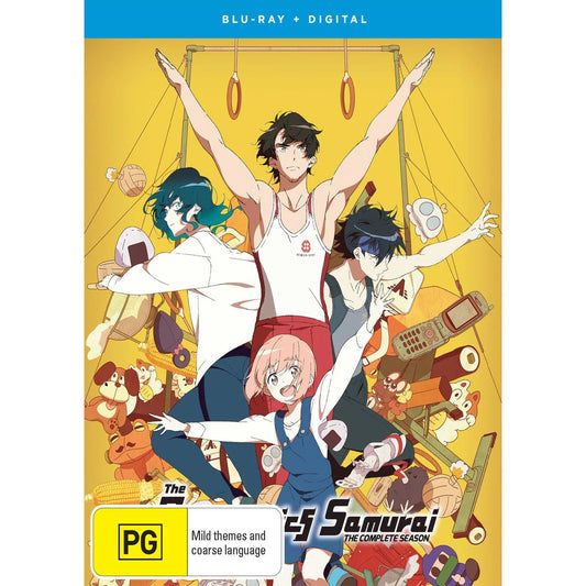 The Gymnastics Samurai - The Complete Season Blu-Ray