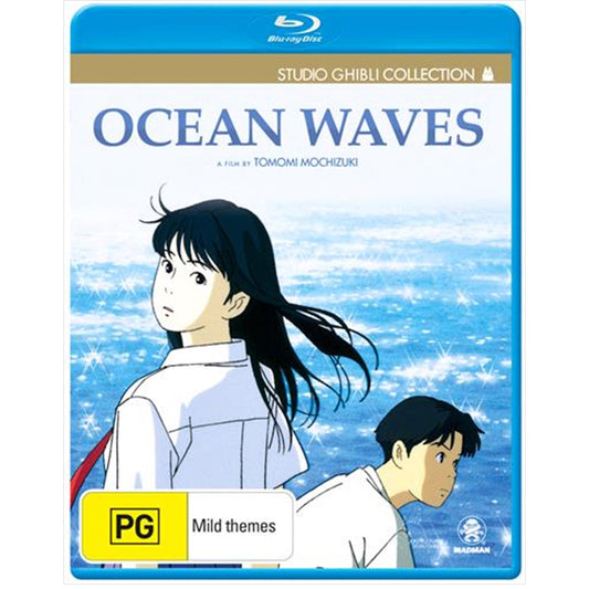 Ocean Waves Blu-Ray