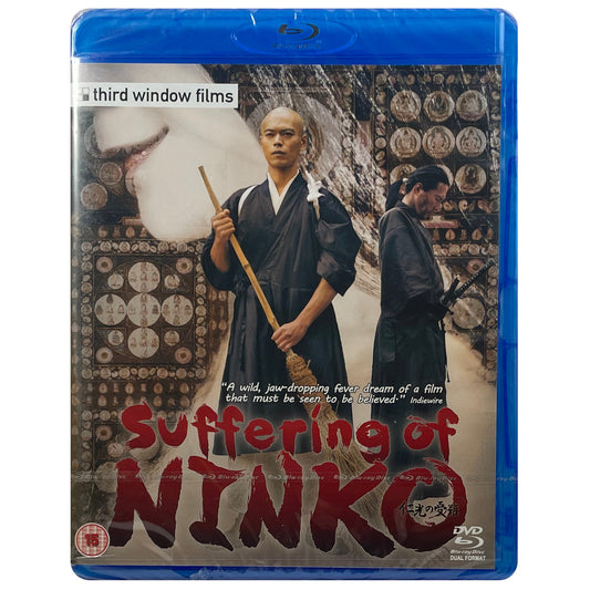 Suffering of Ninko Blu-Ray