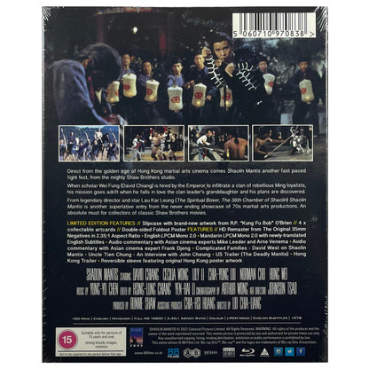 Shaolin Mantis Blu-Ray - Limited Edition