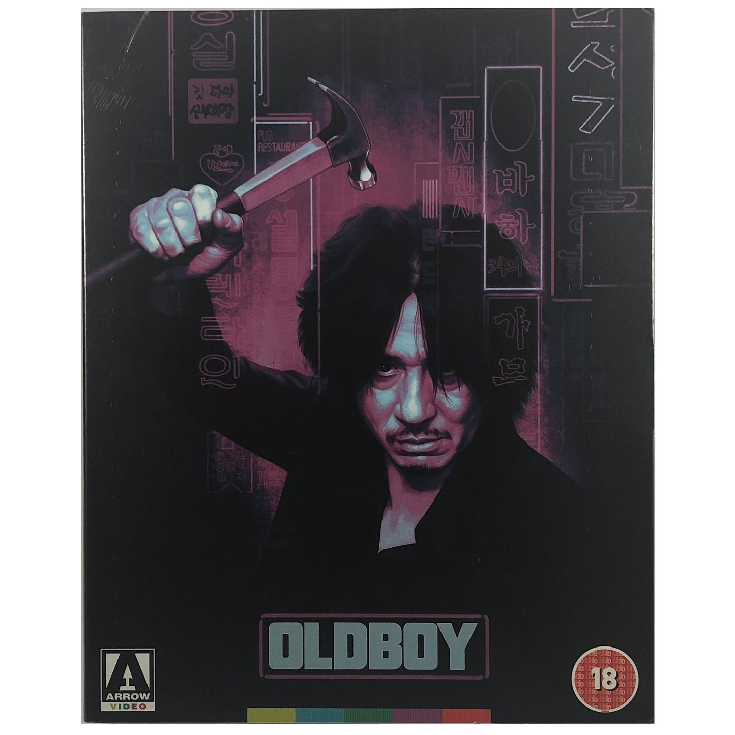 Oldboy Special Edition Two-Disc Set Blu-Ray