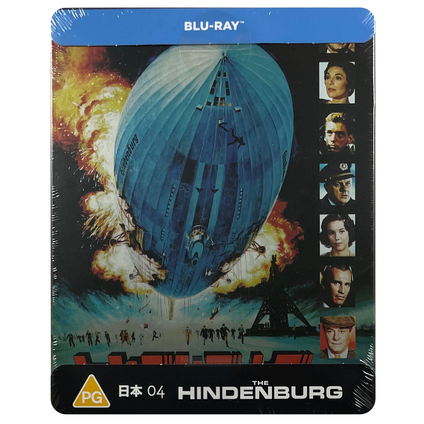 The Hindenburg (Japanese Artwork) Blu-Ray Steelbook **Small Dent**