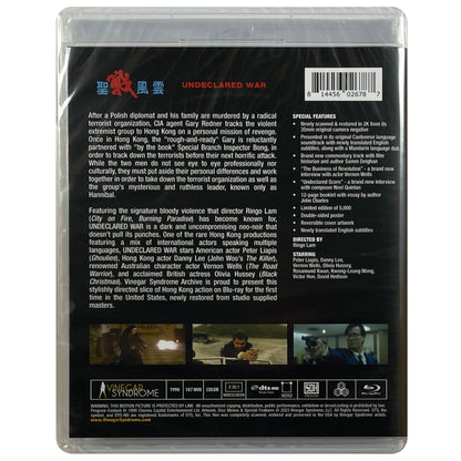 Undeclared War Blu-Ray