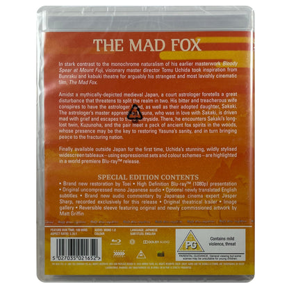 The Mad Fox Blu-Ray