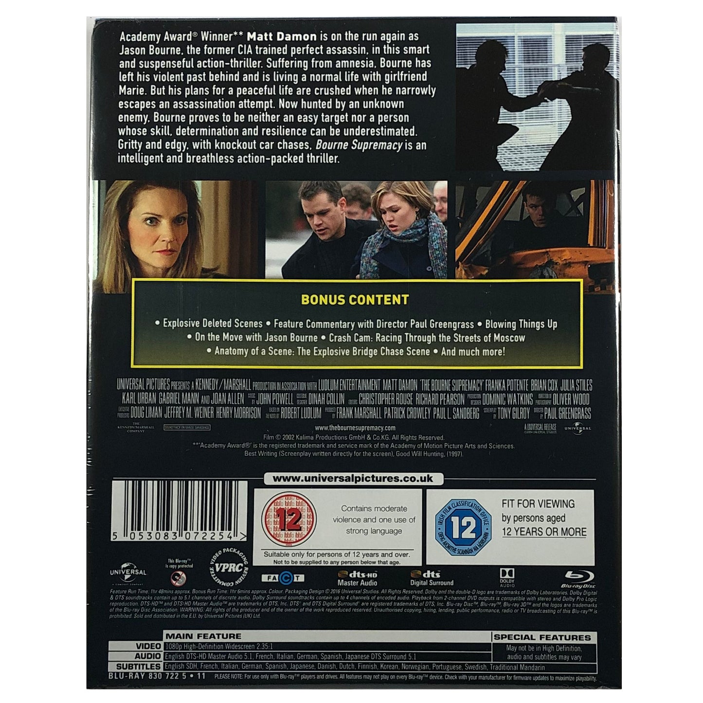 The Bourne Supremacy Blu-Ray Steelbook