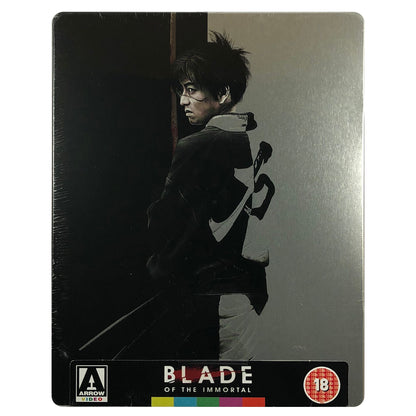 Blade Of The Immortal Blu-Ray Steelbook