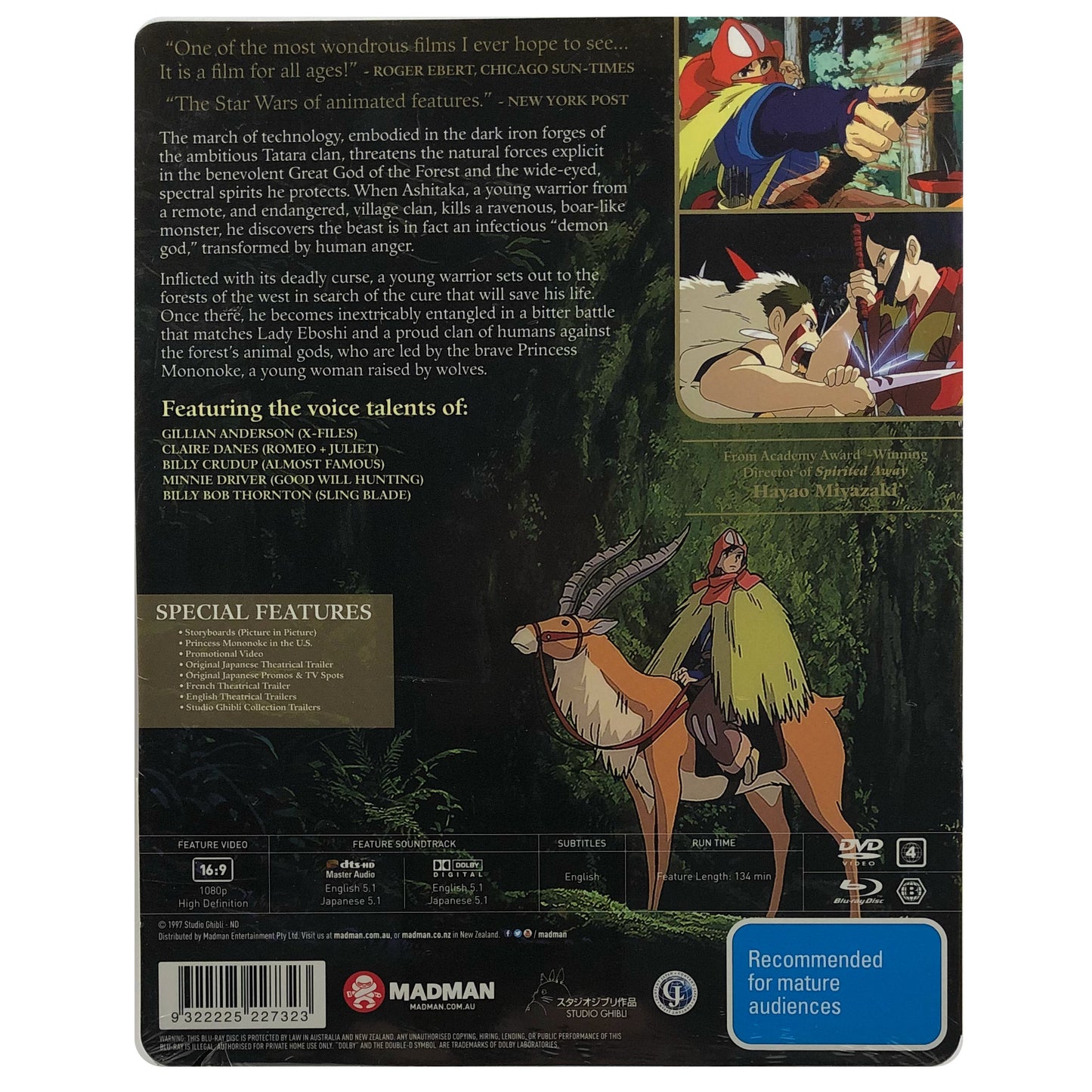 Princess Mononoke Blu-Ray Steelbook