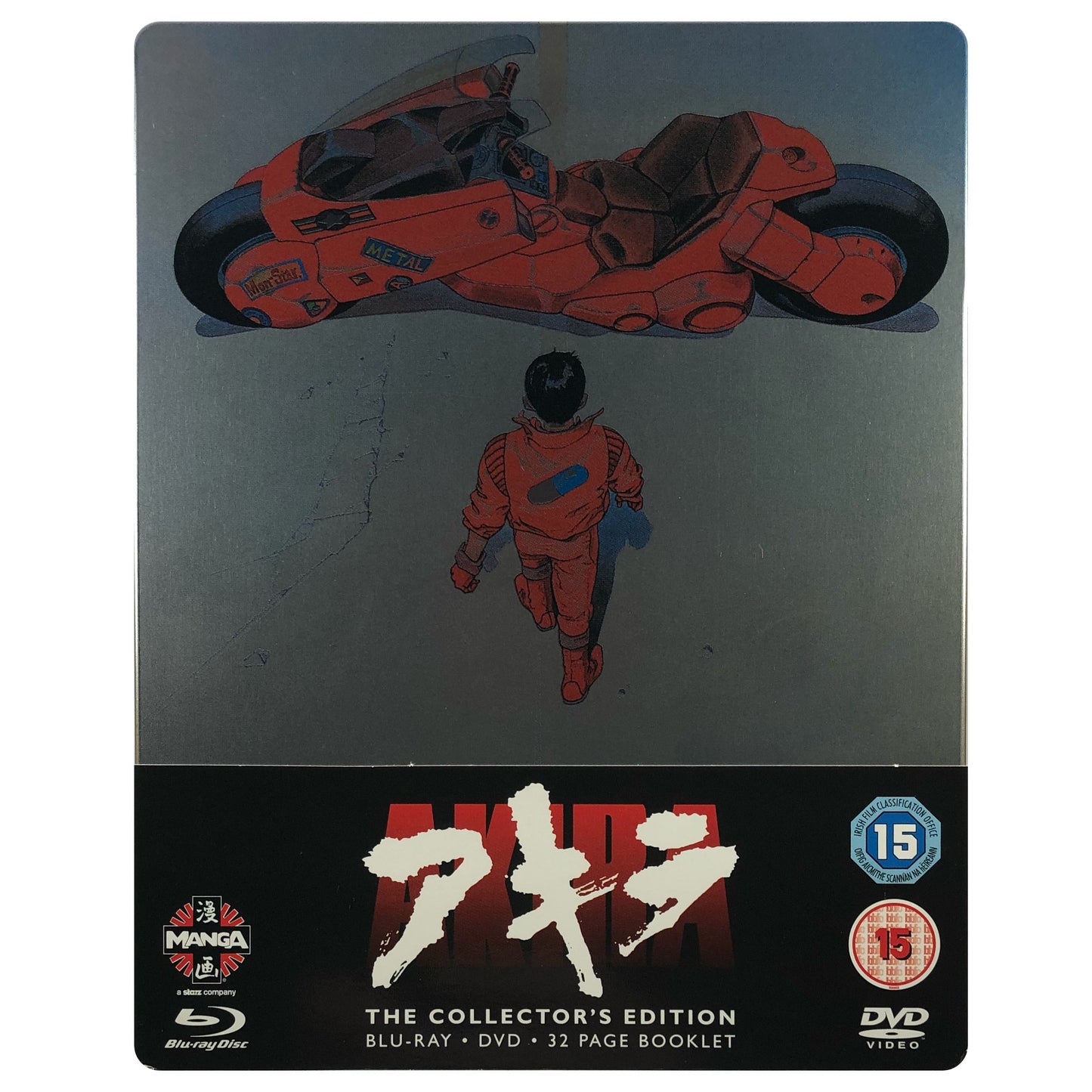 Akira Blu-Ray Steelbook
