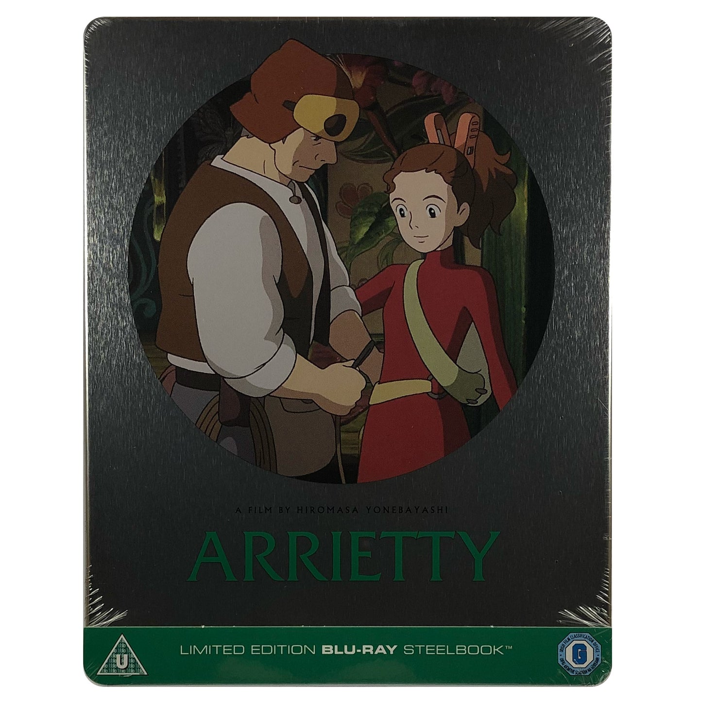 Arrietty Blu-Ray Steelbook