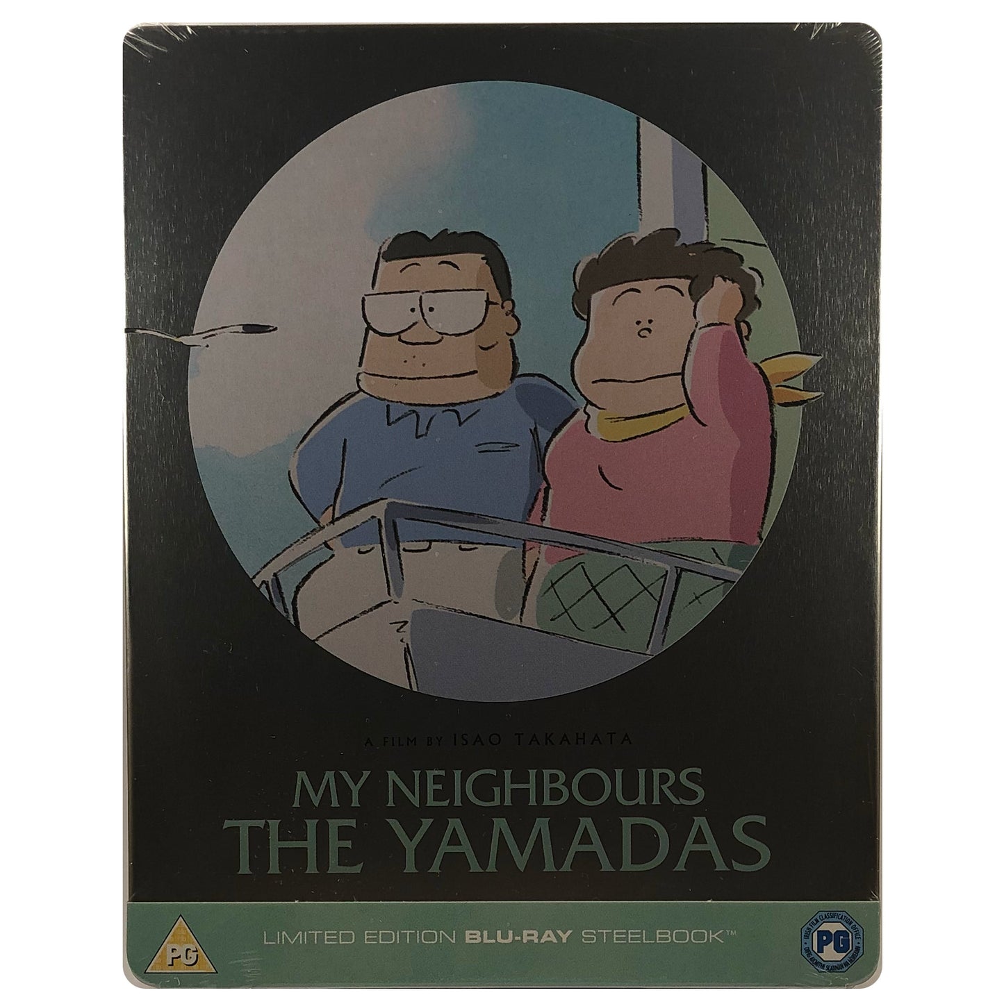 My Neighbours The Yamadas Blu-Ray Steelbook