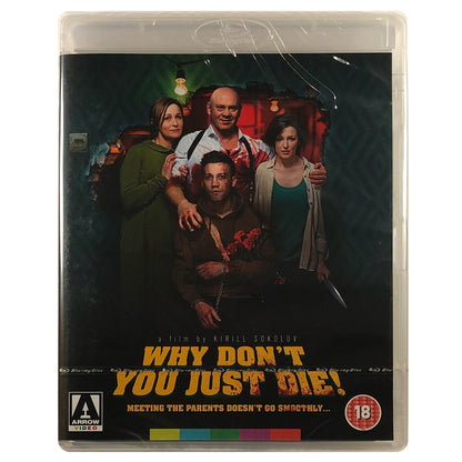 Why Don't You Just Die! Blu-Ray