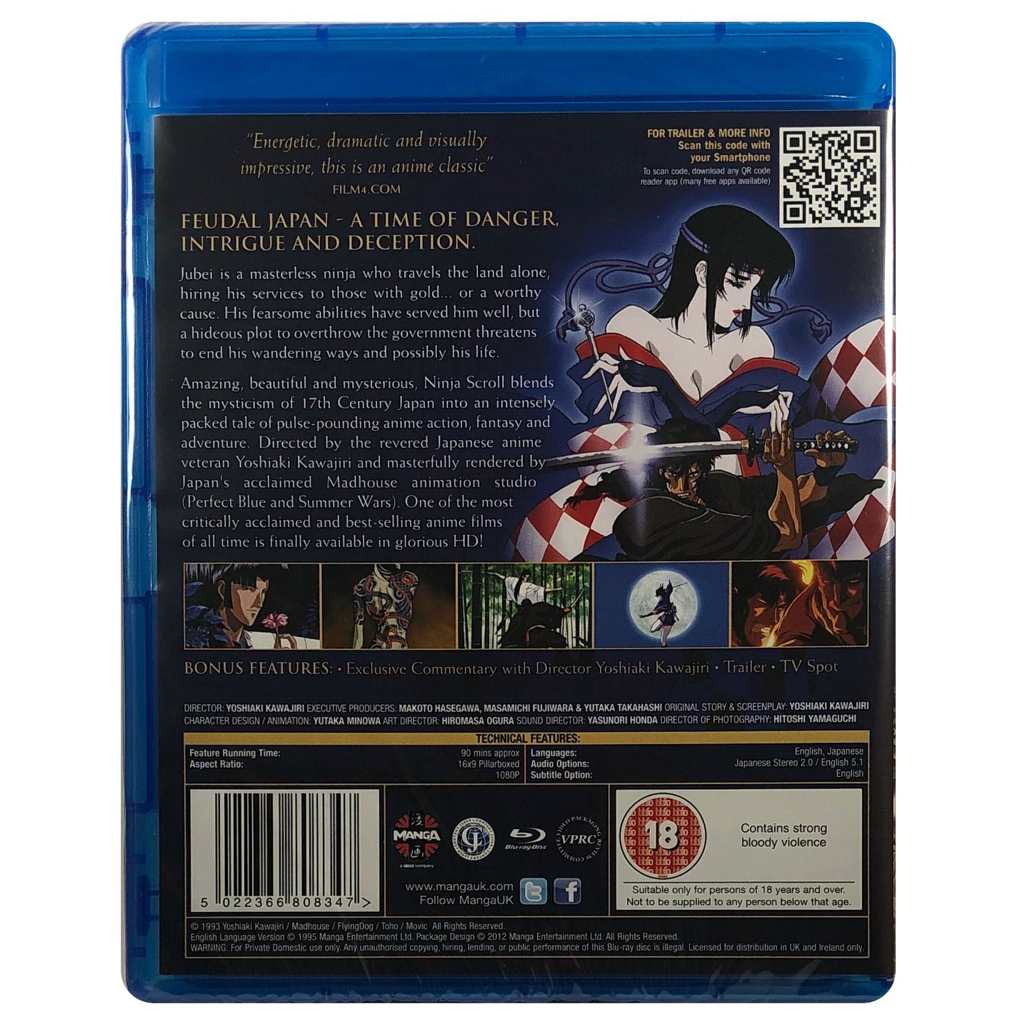 Ninja Scroll Blu-Ray