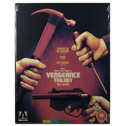Park Chan-Wook's Vengeance Trilogy Blu-Ray Box Set