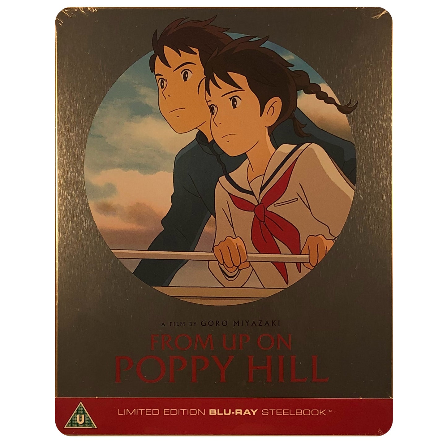 From Up On Poppy Hill Blu-Ray Steelbook