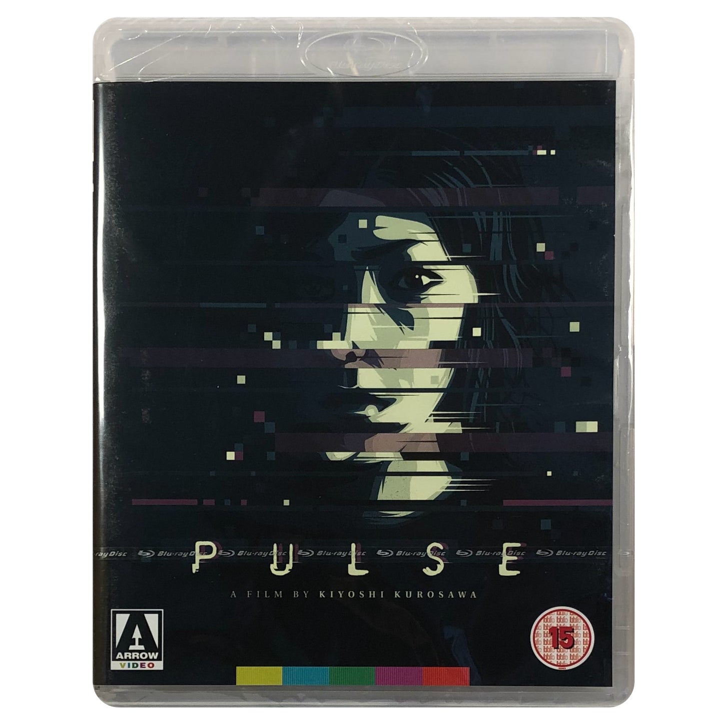 Pulse Blu-Ray