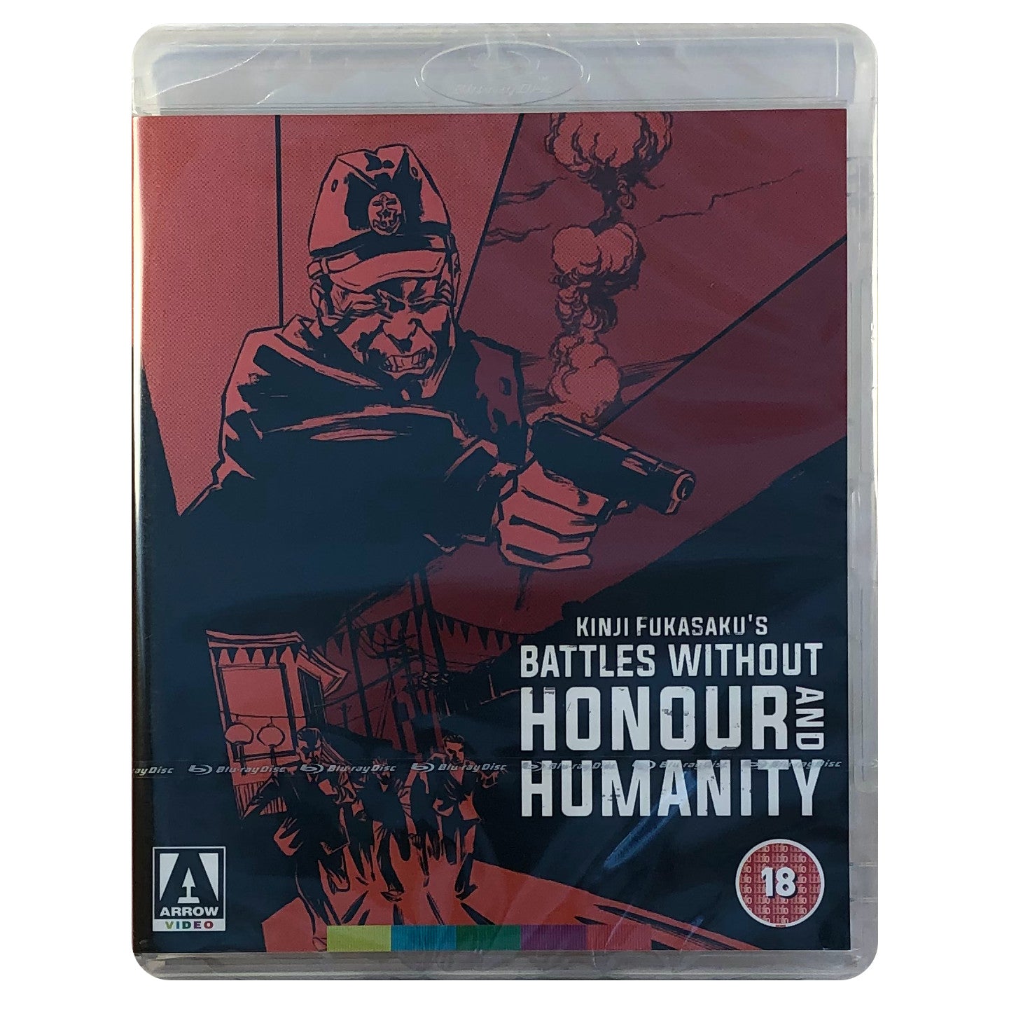 Battles Without Honour and Humanity Blu-Ray