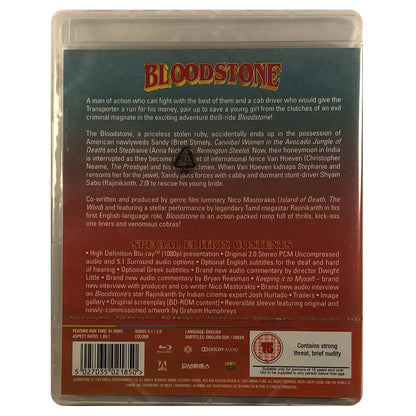 Bloodstone Blu-Ray