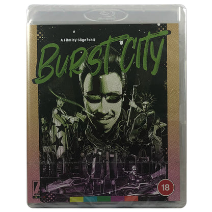 Burst City Blu-Ray